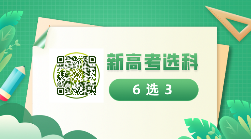 网络工程专业学什么 网络工程专开云体育 Kaiyun.com 官网入口业介绍(图2)