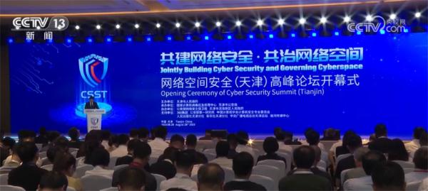 全Kaiyun 开云体育部导航(图1)