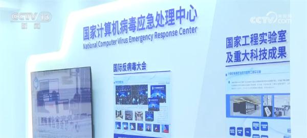 全Kaiyun 开云体育部导航(图2)