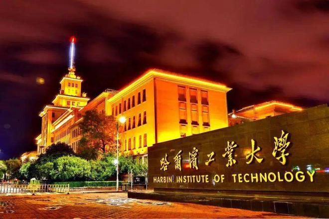 计算机＝高薪？体制Kaiyun 开云内外就业优势大？专业Top10高校推荐！(图6)