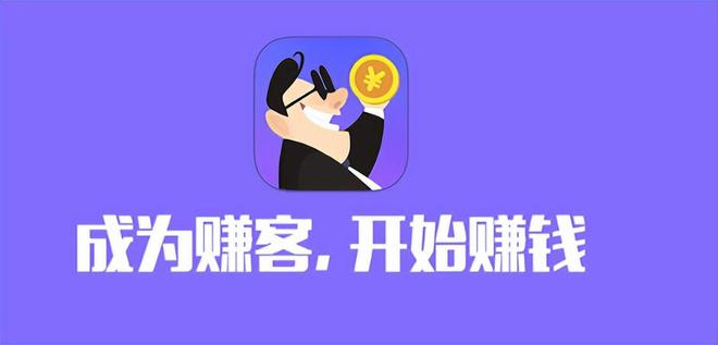 开云APP 开云官网入口盘点8个正规靠谱的电脑兼职副业平台有电脑能做的线上兼职副业(图3)