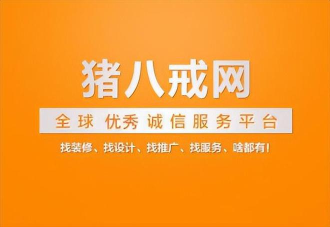 开云APP 开云官网入口盘点8个正规靠谱的电脑兼职副业平台有电脑能做的线上兼职副业(图5)