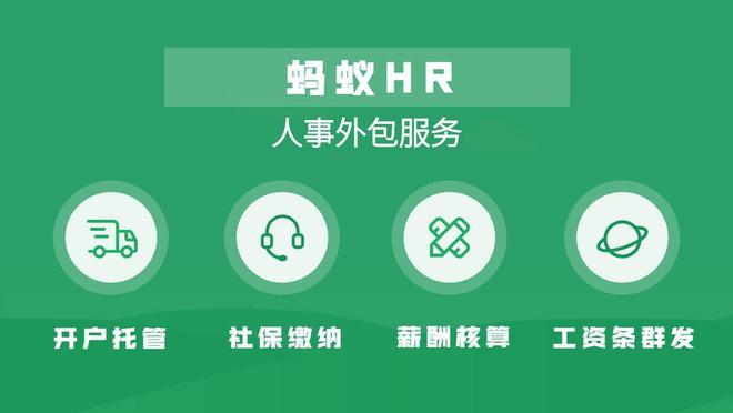 开云APP 开云官网入口盘点8个正规靠谱的电脑兼职副业平台有电脑能做的线上兼职副业(图8)