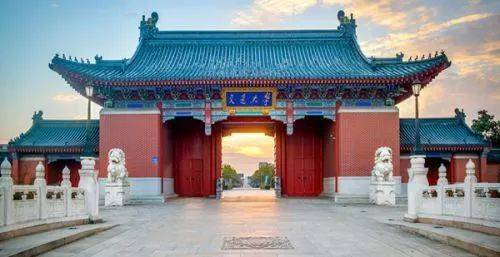 开云 开云体育官网中国计算机专业最好的10所大学学科实力强优势明显！附录取分数(图5)