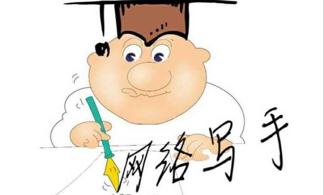 盘点10Kaiyun 开云体育个正规靠谱的在线兼职副业这个暑假赚钱也可以足不出户！(图10)