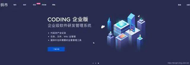 开云体育 开云官网19 个接私活平台你有技术就有钱(图2)