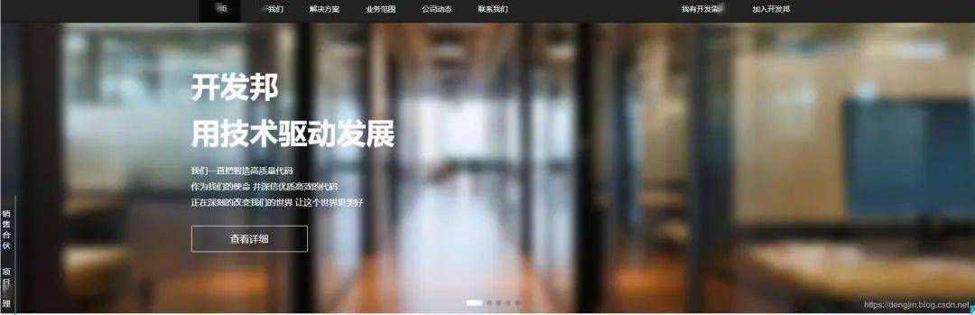 开云体育 开云官网19 个接私活平台你有技术就有钱(图9)