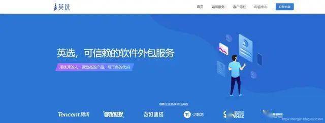 开云体育 开云官网19 个接私活平台你有技术就有钱(图12)