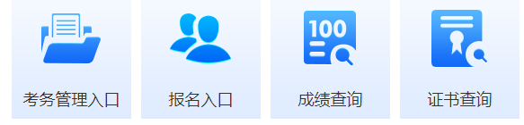 网络Kaiyun 开云体育工程师报名入口官网(图2)