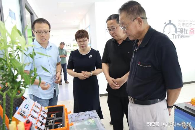开云体育 开云平台市计算机学会书记路平一行走访启诚科技考察座谈(图8)