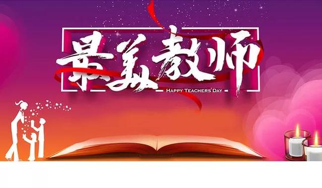 开云体育 Kaiyun.com 官网入口2019年热门职业资格考试 年终大盘点(图2)