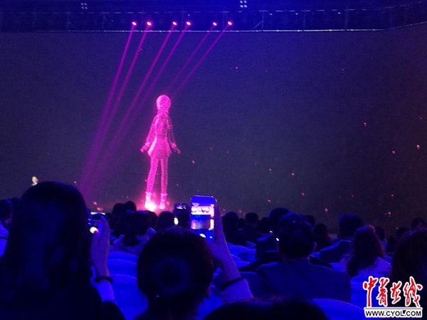开云 开云体育官网未来的互联网长这样｜18项全球互联网领先科技成果发布(图5)