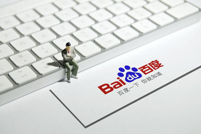开云体育 开云官网计算机专业就业汇总：6大行业在列进可互联网退可公务员(图3)