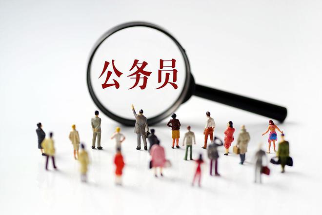 开云体育 开云官网计算机专业就业汇总：6大行业在列进可互联网退可公务员(图4)