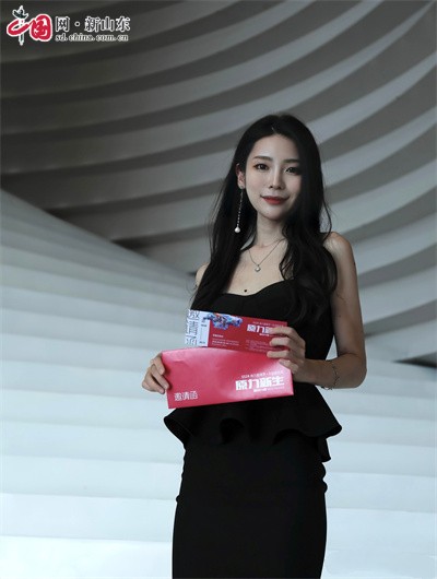 开云体育 开云平台网红司瑶受邀参加东方时尚季·青岛时装周惊艳亮相(图2)