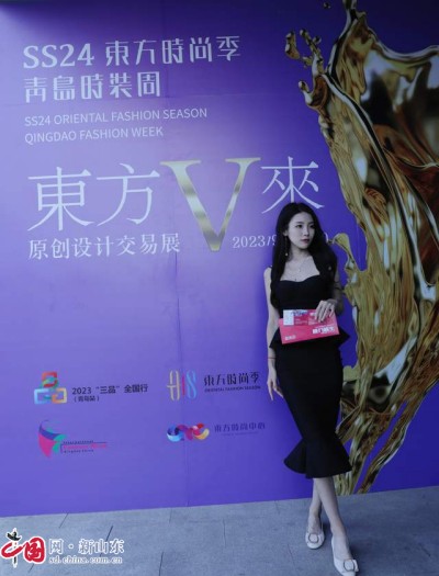 开云体育 开云平台网红司瑶受邀参加东方时尚季·青岛时装周惊艳亮相(图5)