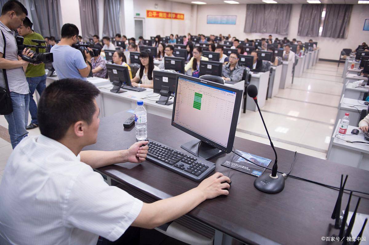 软考网开云体育 Kaiyun.com 官网入口络工程师考试(图2)