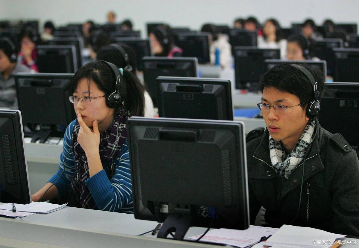 软考网开云体育 Kaiyun.com 官网入口络工程师考试(图4)
