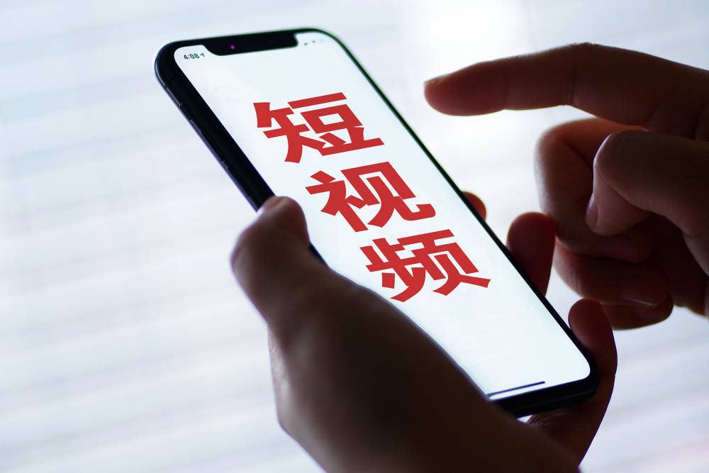开云体育 开云平台如何利用网络赚钱（10种网络赚钱方法推荐）(图2)