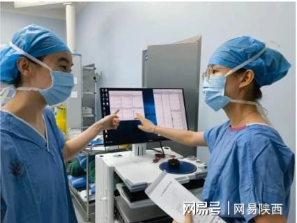 护航手术 西安市红会开展术中神经电生理远程开云体育 Kaiyun.com 官网入口网络监测(图2)