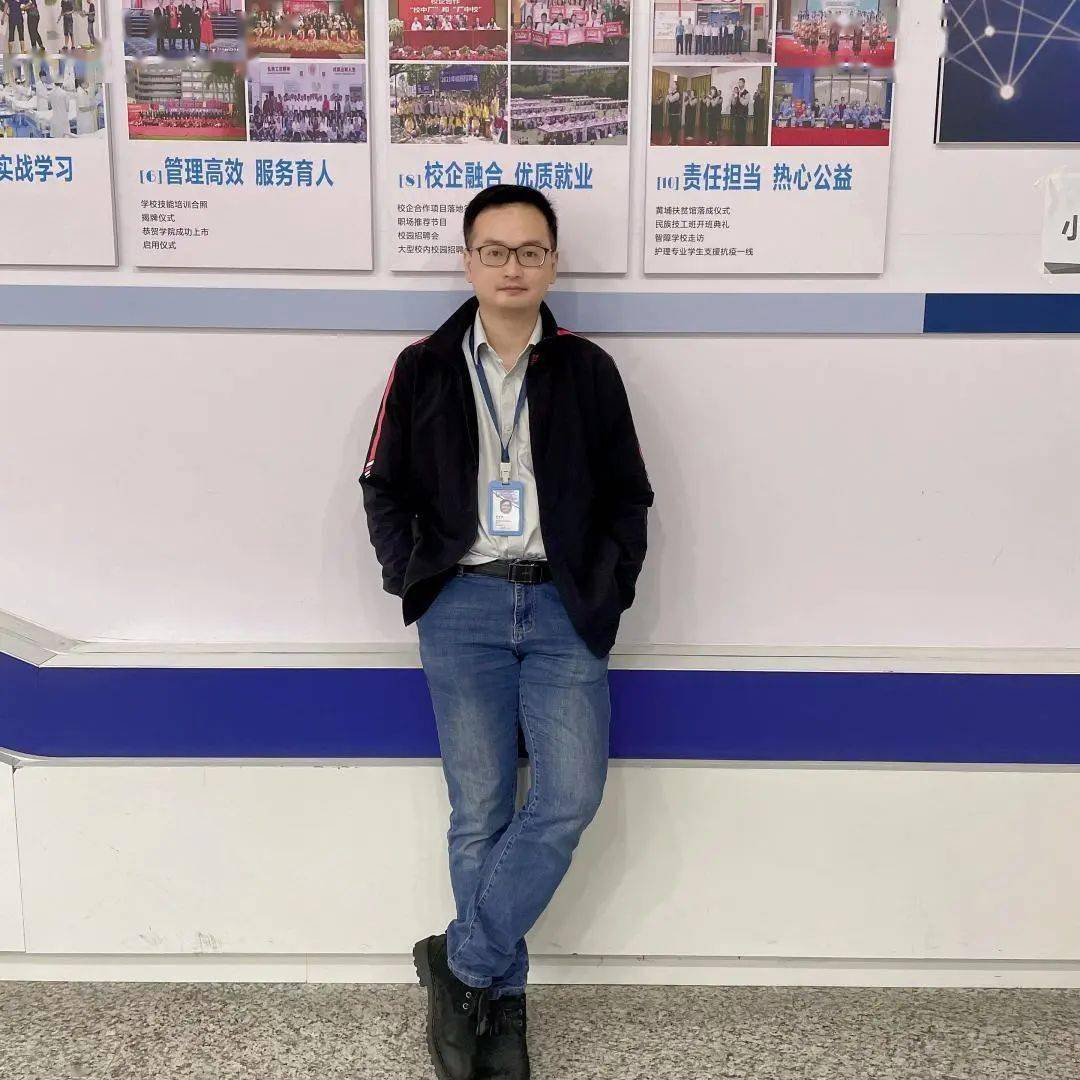 开云APP 开云官网入口计算机网络应用专业丨学习网络技术做行业引领者(图6)