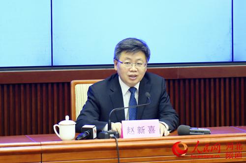 河北职称改革新变化：对学术造假一票Kaiyun 开云体育否决(图1)
