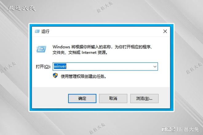 Kaiyun 开云体育数码生活：PC要定期重装系统？新Win10是22H2最终版(图2)