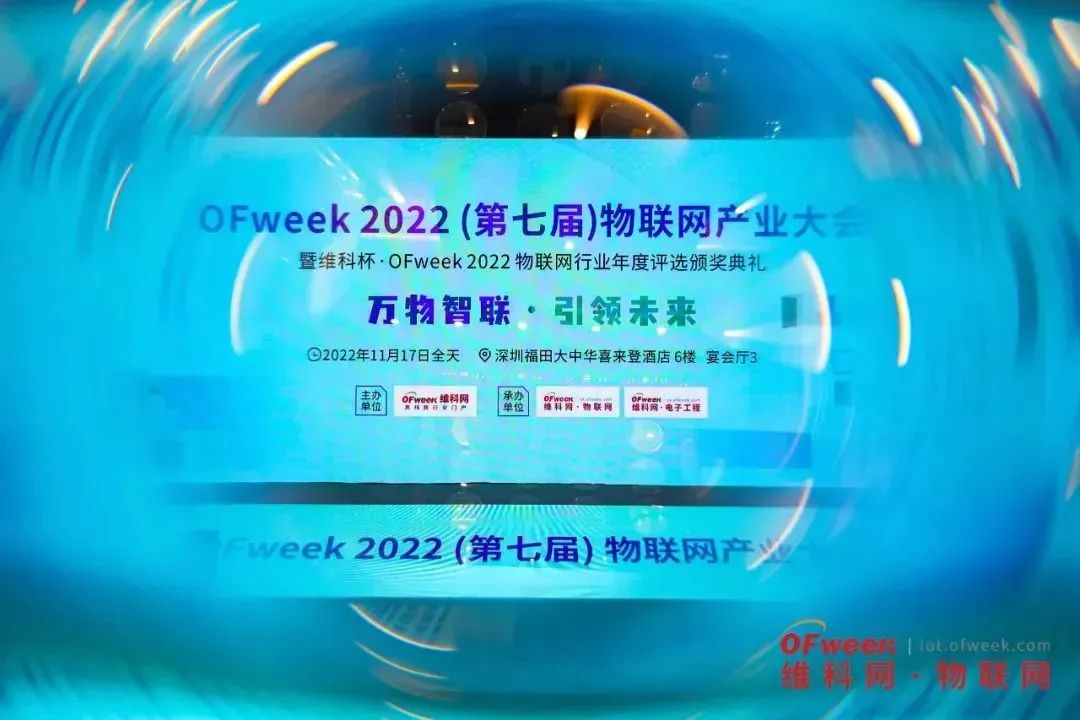 Kaiyun 开云计算机通信什么是计算机通信？的最新报道(图1)