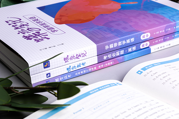 2022计算机专业就业方向与就业前景怎么样开云 开云体育官网(图1) 2022计算机专业就业方向与就业前景怎么样开云 开云体育官网(图1)