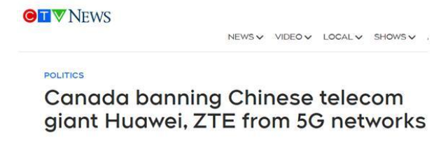 开云 开云体育官网网络建设什么是网络建设？的最新报道(图2)