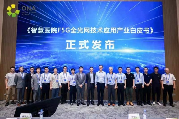 开云 开云体育官网网络建设什么是网络建设？的最新报道(图3)