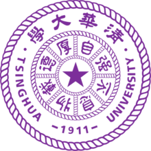 计算机应用开云APP 开云官网入口技术专业介绍_研究方向_就业前景分析(图1) 计算机应用开云APP 开云官网入口技术专业介绍_研究方向_就业前景分析(图1)