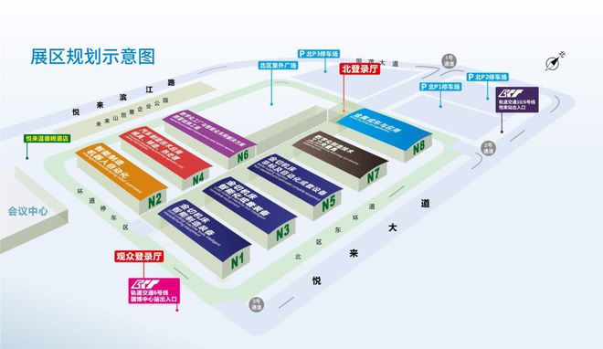 官宣开云APP 开云官网入口定档!2024第24届立嘉国际智能装备展览会 驰骋新赛道(图1) 官宣开云APP 开云官网入口定档!2024第24届立嘉国际智能装备展览会 驰骋新赛道(图1)