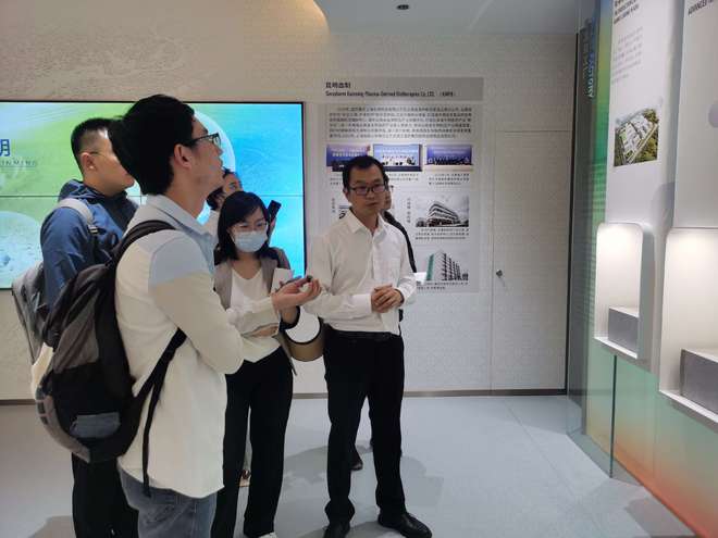 国药集团昆明血制“智慧Kaiyun 开云工厂”填补云南血液制品生产空白(图2)