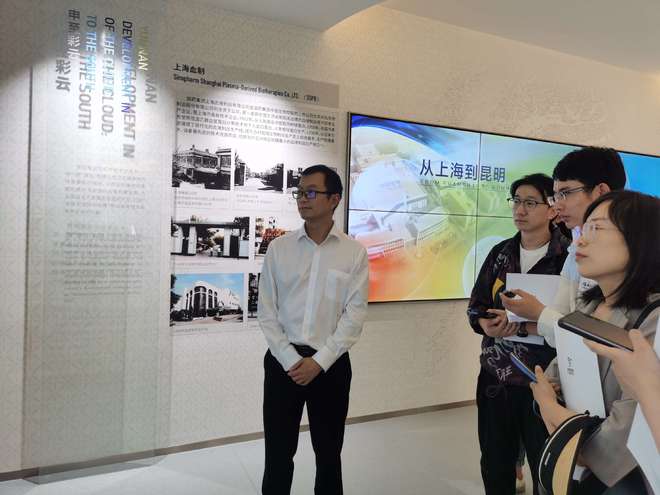 国药集团昆明血制“智慧Kaiyun 开云工厂”填补云南血液制品生产空白(图3)