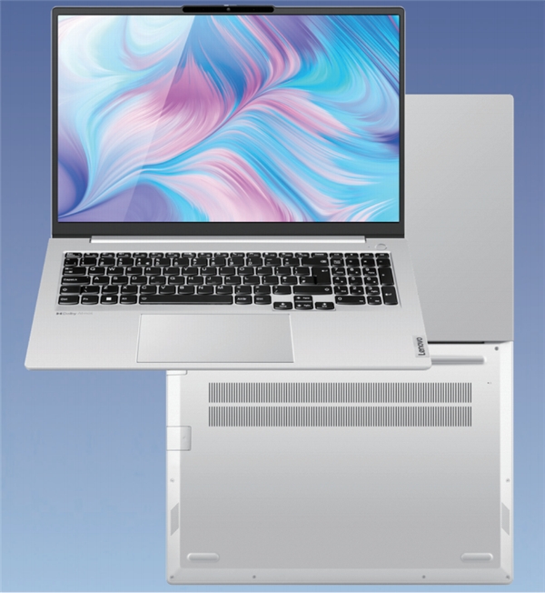 笔记本电脑什么牌子好?联想昭阳X7让办公更高效!开云体育 开云官网(图1) 笔记本电脑什么牌子好?联想昭阳X7让办公更高效!开云体育 开云官网(图1)