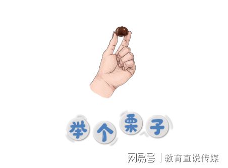 开云 开云体育官网女孩学什么好？慧中IT学院网络工程师让女孩高薪就业(图2)