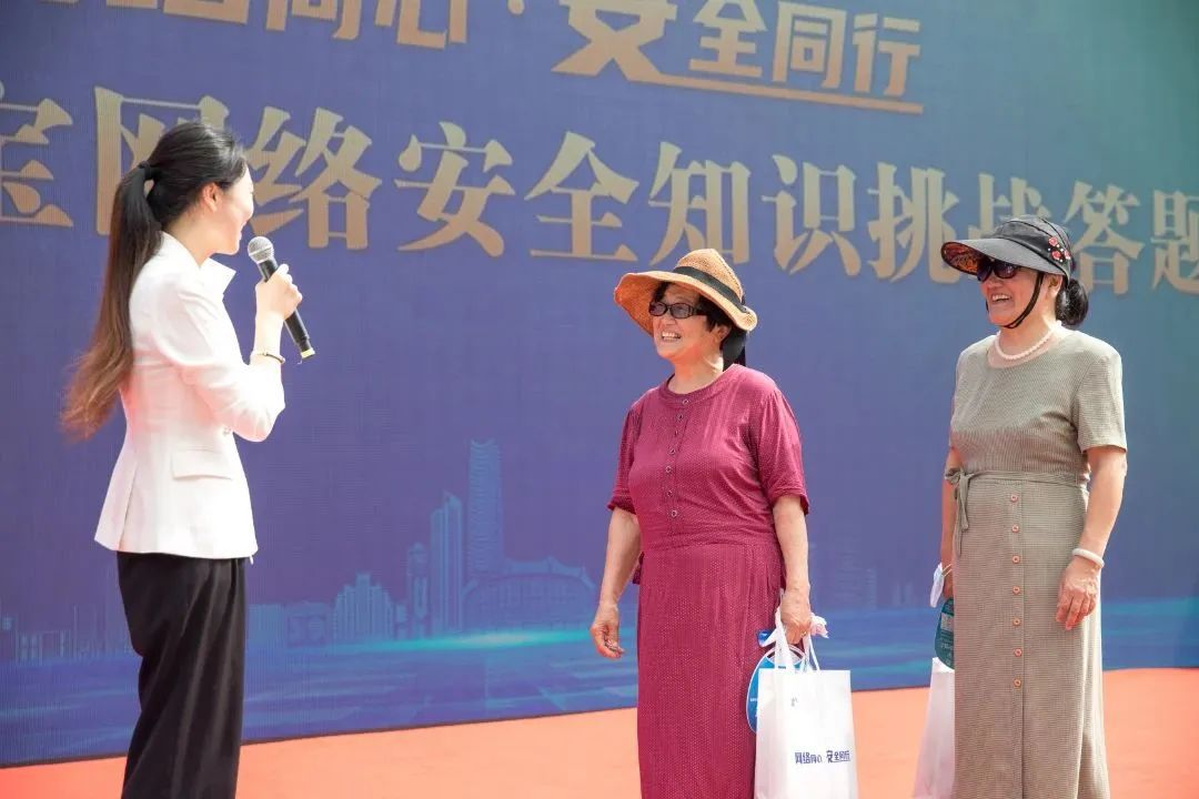 “网络同心·安全同行” 虹口区网络安Kaiyun 开云全宣传周启动(图4)