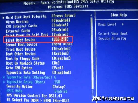 Kaiyun 开云电脑怎么重装系统?小白也能轻松掌握这些方法(图4) Kaiyun 开云电脑怎么重装系统?小白也能轻松掌握这些方法(图4)