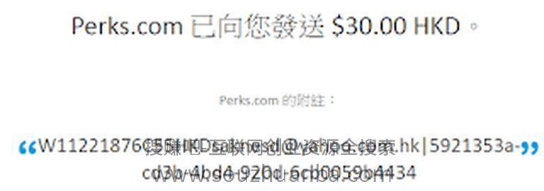 Kaiyun 开云做网上问卷调查赚钱：18个你不可不知的网站平台(图6)