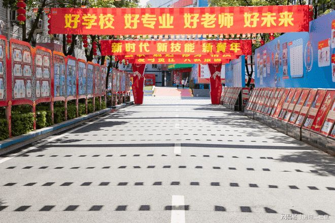 小里择校攻略一新新向荣 春华秋实小里带你走进长沙新华电脑学院Kaiyun 开云体育(图2)