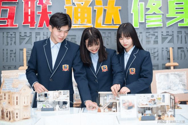 小里择校攻略一新新向荣 春华秋实小里带你走进长沙新华电脑学院Kaiyun 开云体育(图3)