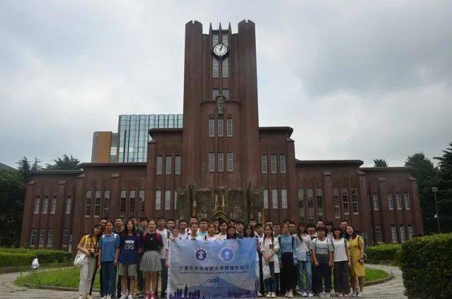 开云体育 开云平台专业大揭秘：带你了解计算机类——计算机科学与技术专业(图2)