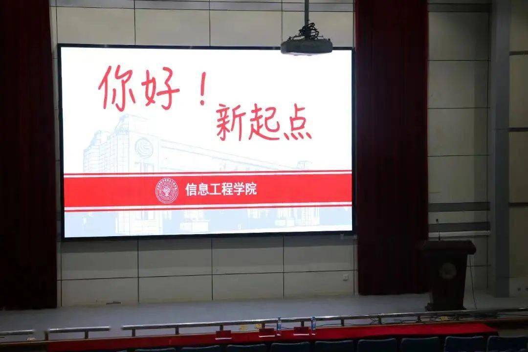 Kaiyun 开云体育启航|我院计算机应用技术、虚拟现实技术应用专业宣讲会顺利召开(图1) Kaiyun 开云体育启航|我院计算机应用技术、虚拟现实技术应用专业宣讲会顺利召开(图1)