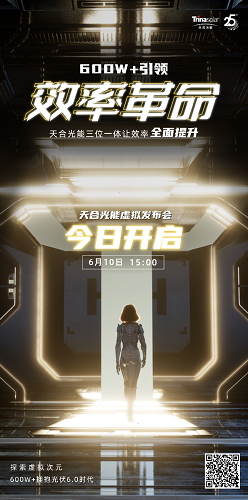 Kaiyun 开云设计图纸什么是设计图纸？的最新报道(图3)