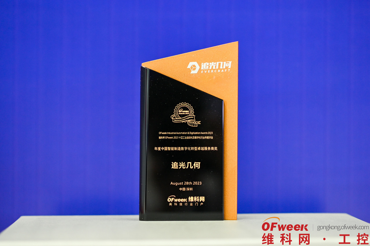 Kaiyun 开云设计图纸什么是设计图纸？的最新报道(图2)