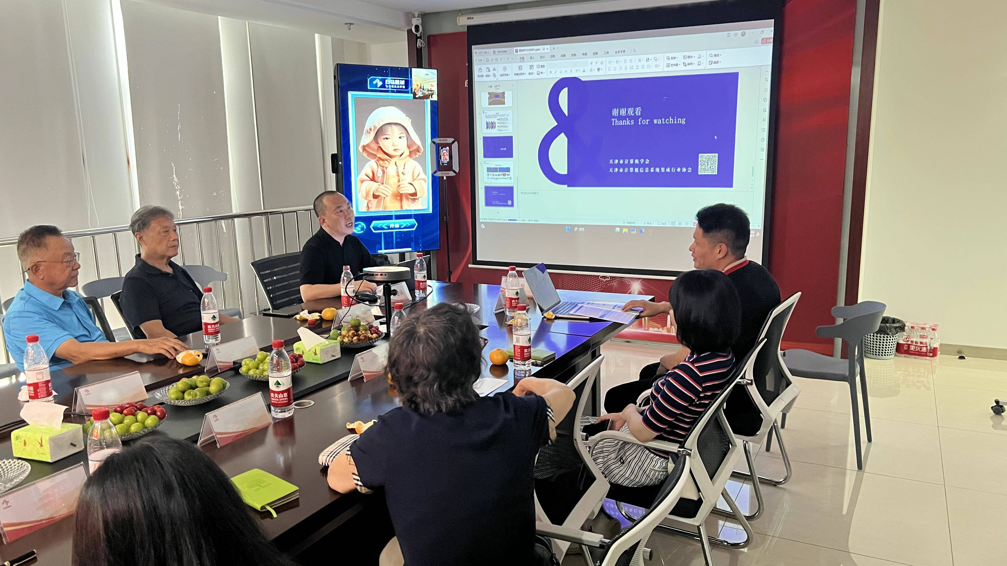 Kaiyun 开云天津市计算机学会、天津市计算机信息系统集成行业协会领导到访白马星球总部(图4) Kaiyun 开云天津市计算机学会、天津市计算机信息系统集成行业协会领导到访白马星球总部(图4)