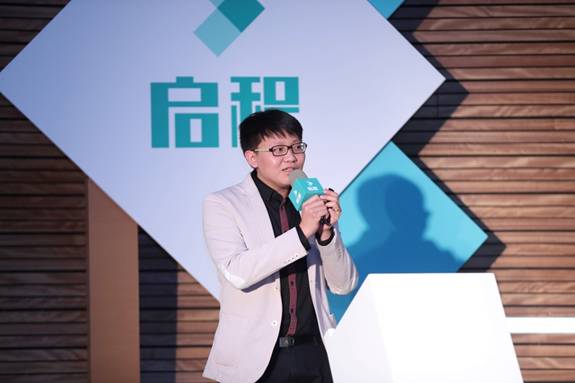 开云体育 开云平台百度毕业设计联展：让设计和人工智能首先碰撞起来(图2)