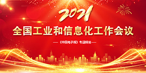开云体育 开云平台百度毕业设计联展：让设计和人工智能首先碰撞起来(图5)