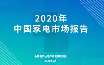 开云体育 开云平台百度毕业设计联展：让设计和人工智能首先碰撞起来(图6)